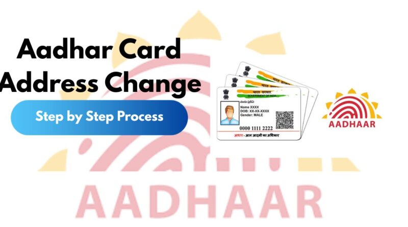 Aadhar Card Address change by mobile
